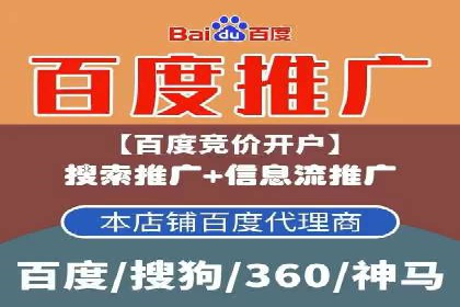 案例分析：信息流广告投放季节性策略